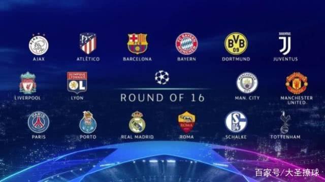 断超越对手 断超越对手